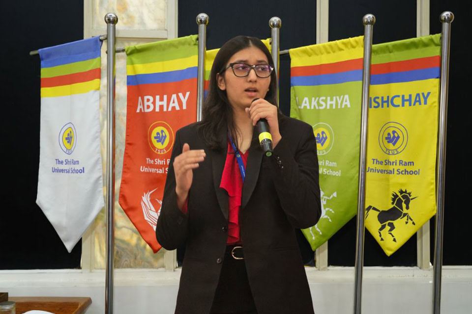 About page banner image